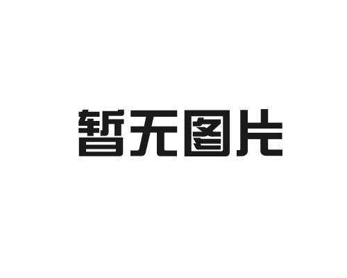 洁净室自净时间和换气次数之间的关系