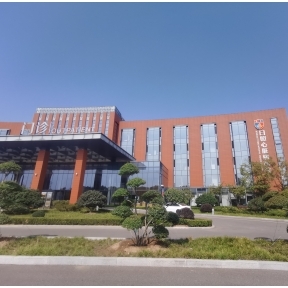 日照市心脏病医院