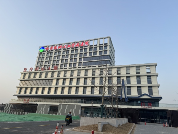 微信图片_20240320133221.jpg